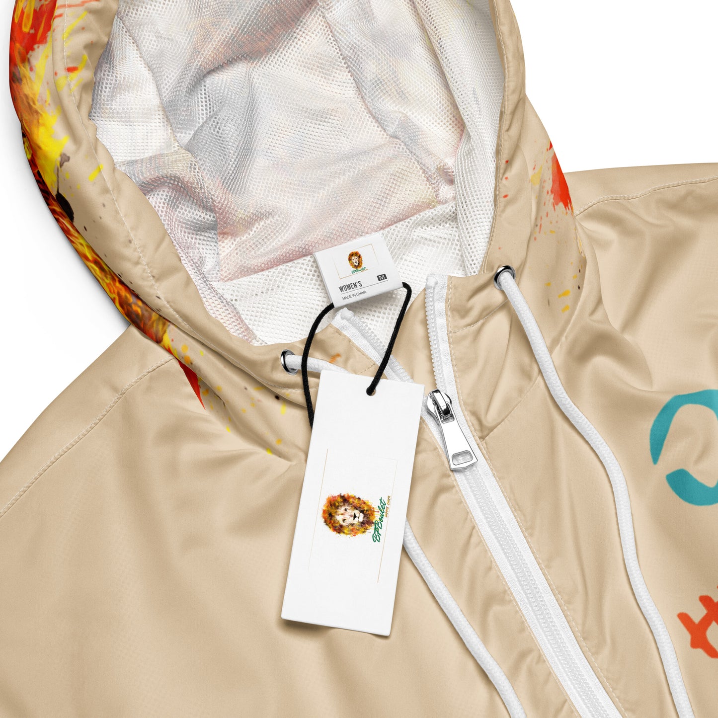 Beige Cropped Windbreaker