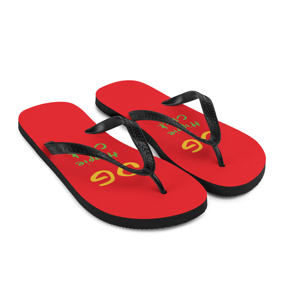 Red Flip-Flops