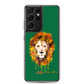 Jewel Samsung Case