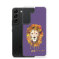 Purple Samsung Case
